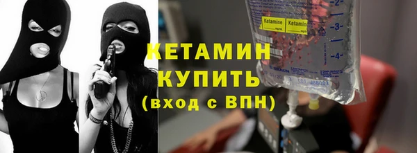 ГАЛЛЮЦИНОГЕННЫЕ ГРИБЫ Верхнеуральск